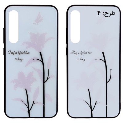 Xiaomi Mi 9 SE Sunny Case