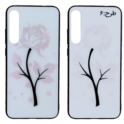 Xiaomi Mi 9 SE Sunny Case