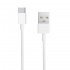 Xiaomi USB Type-C 100cm Data And Fast Charging Cable