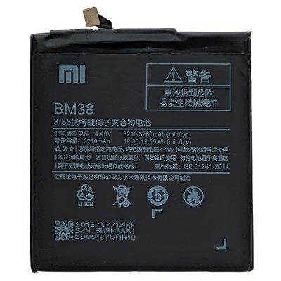 Xiaomi Mi 4S BM38 3210mAh Battery