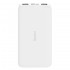 Xiaomi Redmi Power Bank PB100LZM 10000 mAh PowerBank