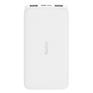 Xiaomi Redmi Power Bank PB100LZM 10000 mAh PowerBank
