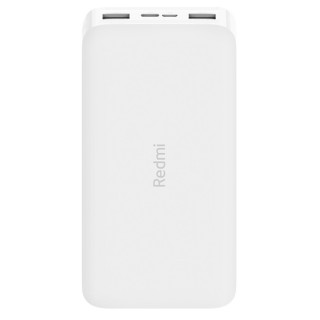 Xiaomi Redmi Power Bank PB200LZM 20000 mAh PowerBank