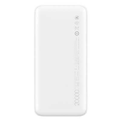Xiaomi Redmi Power Bank PB200LZM 20000 mAh PowerBank