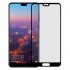 Huawei P20 Pro Screen Protector High Quality Full Glass