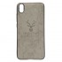Xiaomi Redmi 7A Deer Silicone Cover Case