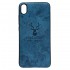 Xiaomi Redmi 7A Deer Silicone Cover Case