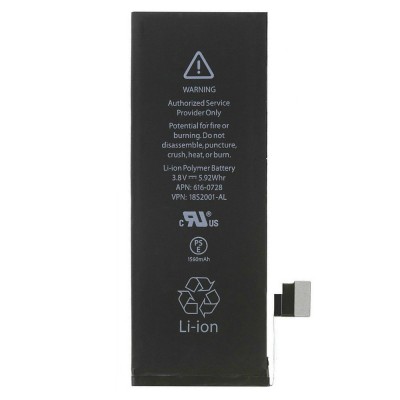 Apple iPhone 5s 1570mAh Battery