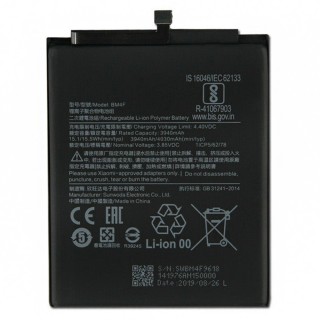 Xiaomi Mi 4S BM38 3210mAh Battery