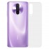 Xiaomi Redmi K30 / K30 Pro Back Nano Protector