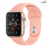 Apple Watch 5 Series 44MM | Gold Aluminum Case with Sport Band