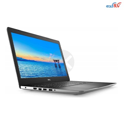 خرید و فروش اینترنتی لپ تاپ لنوو مدل Dell Inspiron 3580 با بهترین قیمت laptop