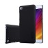 Nillkin Super Frosted Shield Cover For Xiaomi Mi 5S