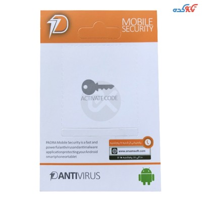آنتی ویروس مخصوص گوشی های اندرویدی Padra Mobile Security 2020