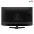 LG TV 28 inch Wide Viewing Angle TV