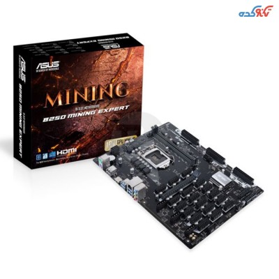 مادربورد ایسوس مدل B250 MINING EXPERT
