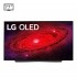 مشخصات و خرید تلویزیون 77 اینچ ال جی اولد LG OLED 77CXPVA در اصفهان ارسال به سراسر کشور با بهترین و مناسب ترین قیمت ها نمایندگی 
