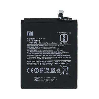 Xiaomi Redmi Note 8 Battery 4000mAh
