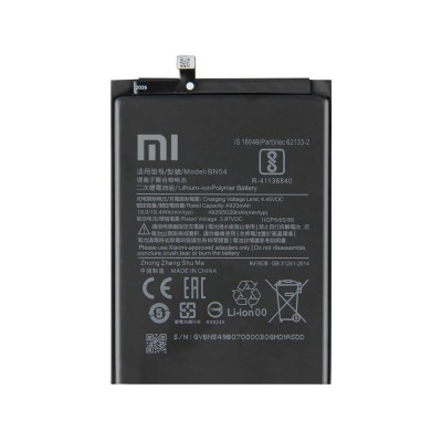 Xiaomi Redmi Note 9 Battery 5020mAh