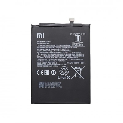 Xiaomi Redmi 8 / Redmi 8A Battery 5000mAh