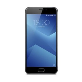 Meizu M5 Note 32GB Mobile Phone