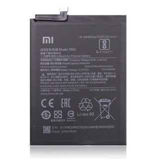 Xiaomi Redmi Note 9S Battery 5020mAh