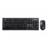 Lenovo KM101 keyboard and mouse