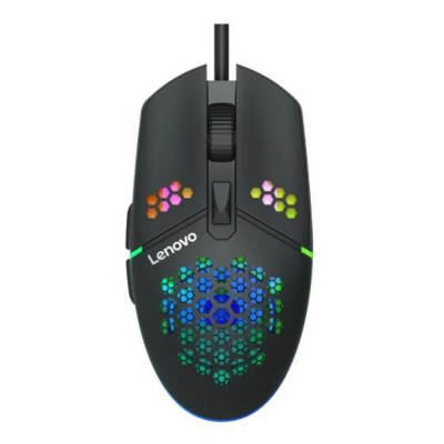 Lenovo M105 Wiired Macro RGB 3200DPI Gaming mouse