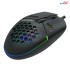Lenovo M105 Wiired Macro RGB 3200DPI Gaming mouse