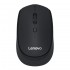 Lenovo M105 Wired Macro RGB 3200DPI Gaming mouse
