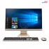 ASUS M241D-R5 Ryzen 5 (3500U) - 16GB - 1TB (AMD Radeon Graphics) FHD All in one PC