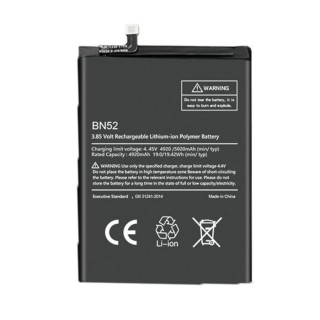 Xiaomi Poco M3 BN52 Battery 6000mAh