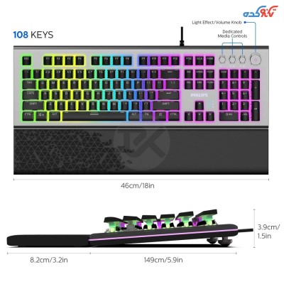 کیبرد گیمینگ مکانیکال  Philips 8624