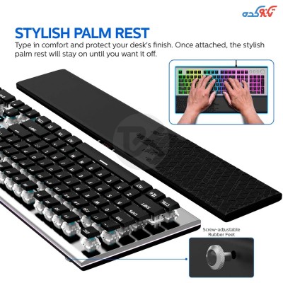 کیبرد گیمینگ مکانیکال  Philips 8624