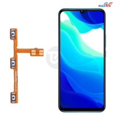 فلت پاور + ولوم گوشی شیائومی Mi 10 Lite