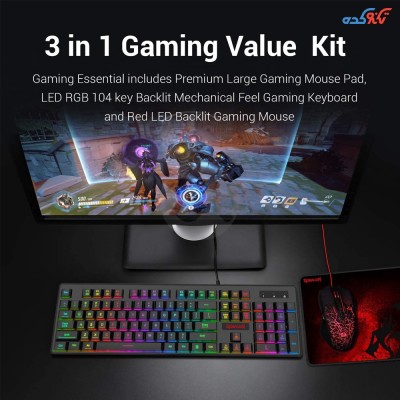 ست کیبرد،موس و موس پد گیمینگ مکانیکال Reddragon-S107