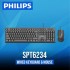 کیبورد و موس گیمینگ فیلیپس مدل SPT 6234 Combo