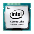 Intel Celeron G5905 BOX CPU