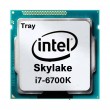 Intel Core i7-6700 Tray CPU