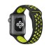 Apple Watch 2 Nike Plus 42mm Space Gray with Black/Volt Band