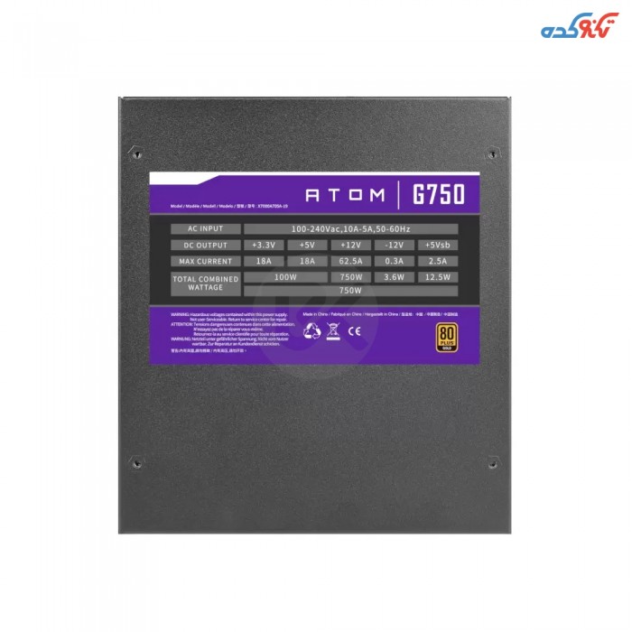 پاور فول ماژولار 750 وات مدل Antec ATOM G750 Gold