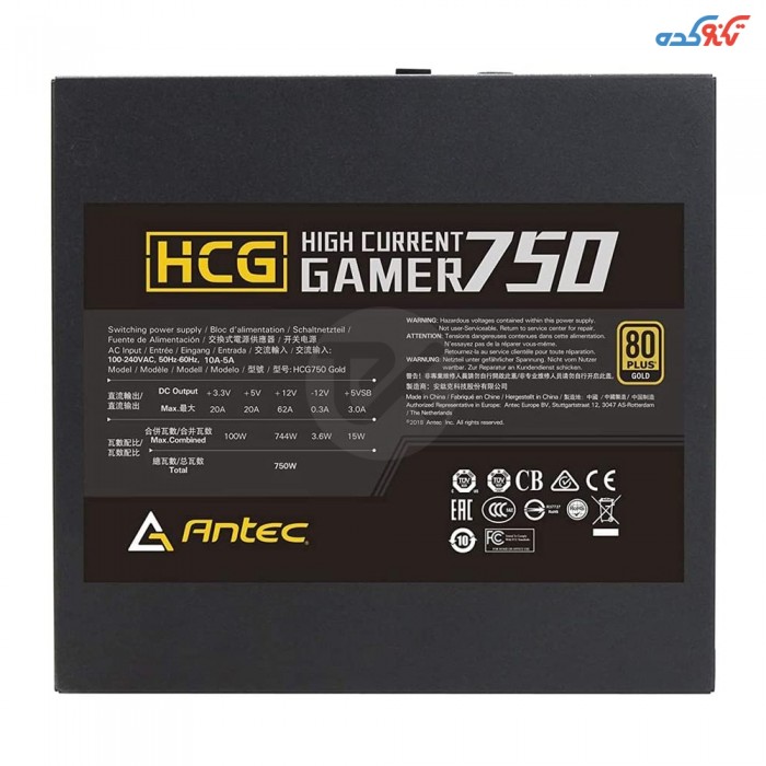 پاور فول ماژولار گیمینگ 750 وات مدل Antec HCG750 Gold