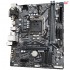 مادربرد Gigabyte H410M S2H V3 Rev1.1