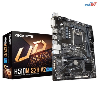 مادربرد Gigabyte H510M S2H V2