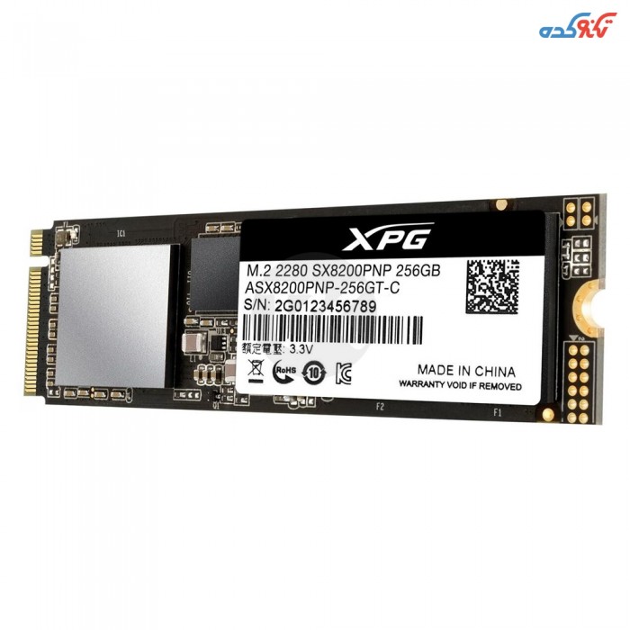 حافظه SSD ADATA XPG SX8200 PRO M.2 256GB
