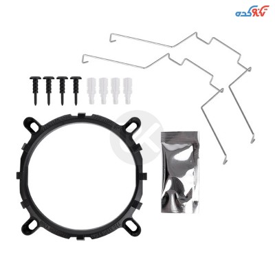 Thermaltake UX200 RGB CPU FAN