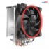 PCcooler GI-X5R CORONA R CPU FAN