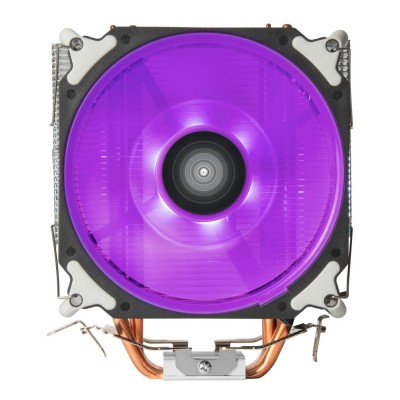 Silver Stone SST AR12 RGB CPU FAN