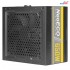 پاور فول ماژولار 650 وات مدل Antec NeoEco NE650 Platinum