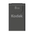 فلش مموری  Kodak K703 8GB